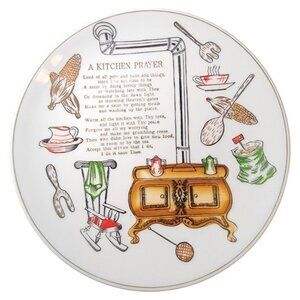 Vintage ARCO Fine Quality Dallas A Kitchen Prayer Decorative Plate Made In Japan